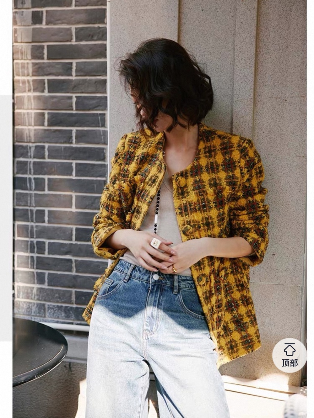 Womens Yellow Plaid Tweed Jacket - Brand Not Visible